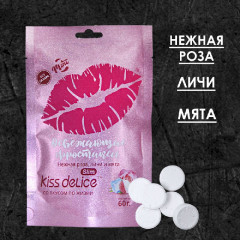 Леденцы Kiss Delice - Роза, личи и мята