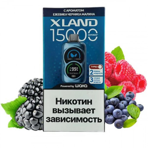 WAKA XLAND 15000 - Ежевика Черника Малина